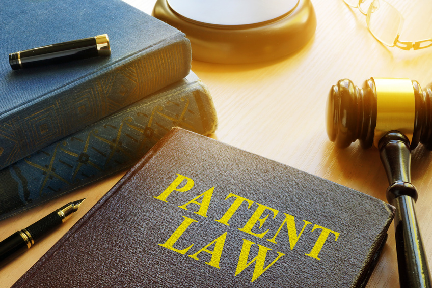 Patents banner